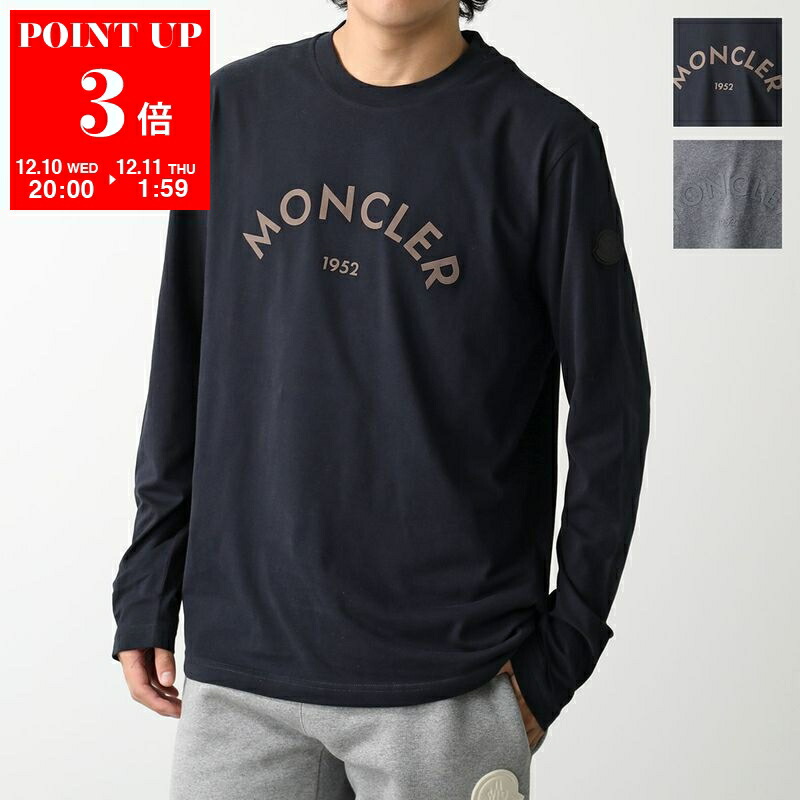 楽天市場】モンクレール ロングスリーブTシャツ 8D00018 984グレー