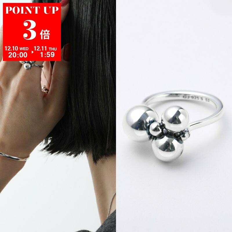 楽天市場】GEORG JENSEN ジョージ ジェンセン リング MOONLIGHT GRAPES