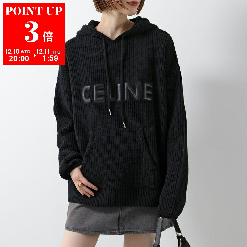 楽天市場】CELINE セリーヌ フーディー 2W36D055Z.20BG レディース