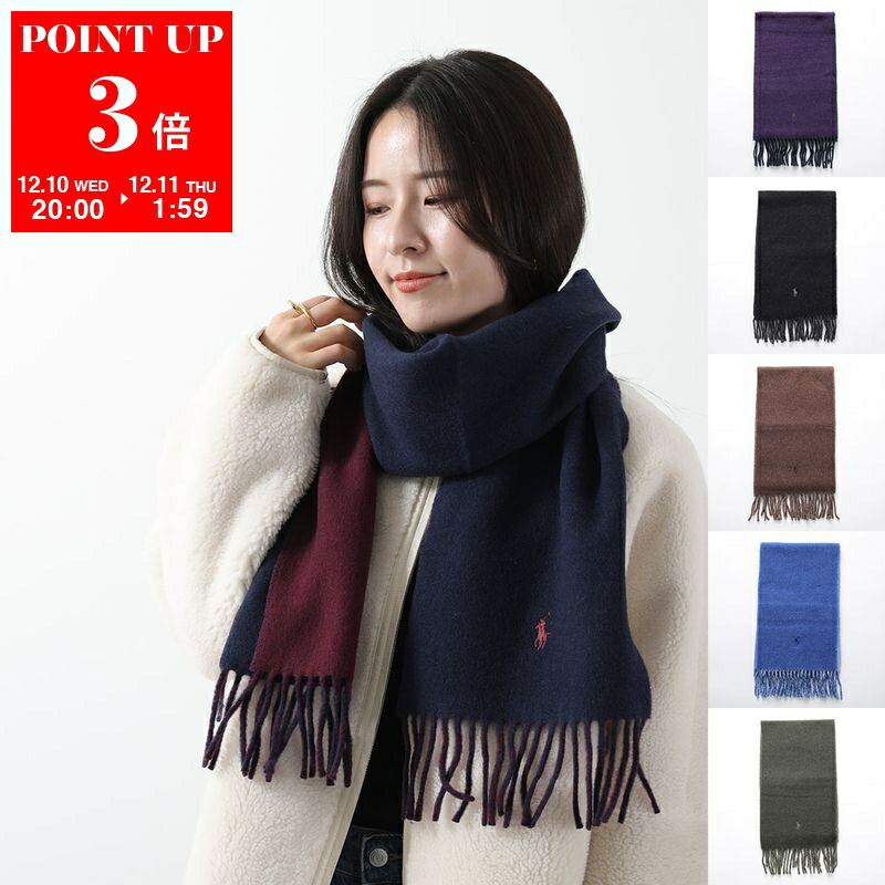 楽天市場】Polo Ralph Lauren ポロ ラルフローレン マフラー PC1213