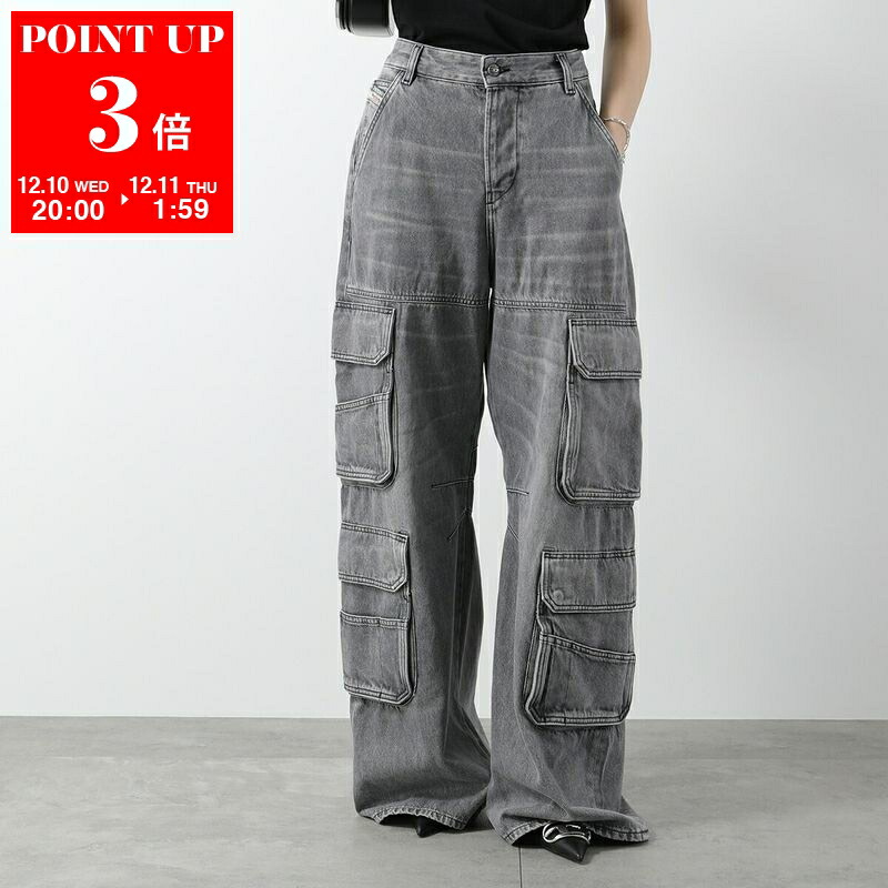楽天市場】【最大2万円OFFクーポン対象・12/13～15限定】DIESEL