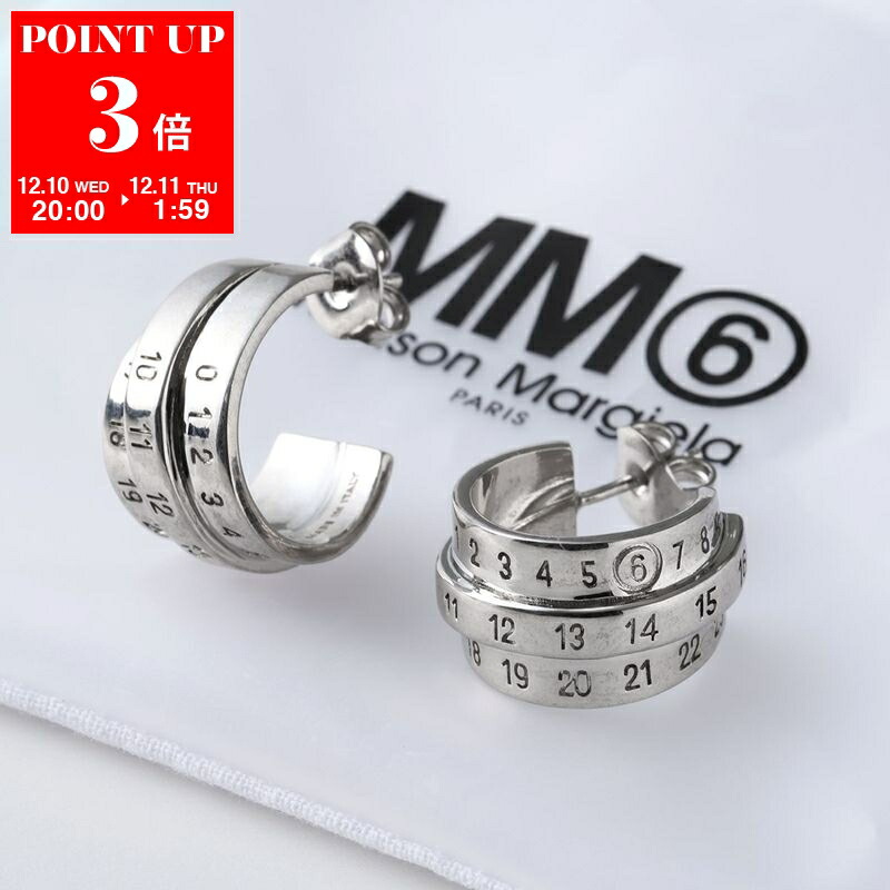 楽天市場】MM6 エムエムシックス メゾンマルジェラ ピアス SM6VG0016