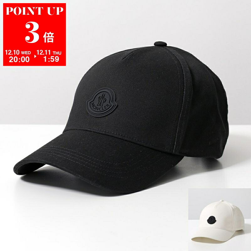 楽天市場】MONCLER モンクレール ベースボールキャップ BASEBALL