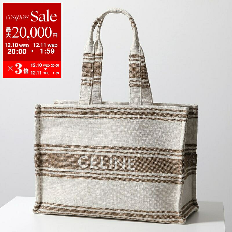 楽天市場】【12/10限定！ポイントアップ！ 】CELINE セリーヌ Medium