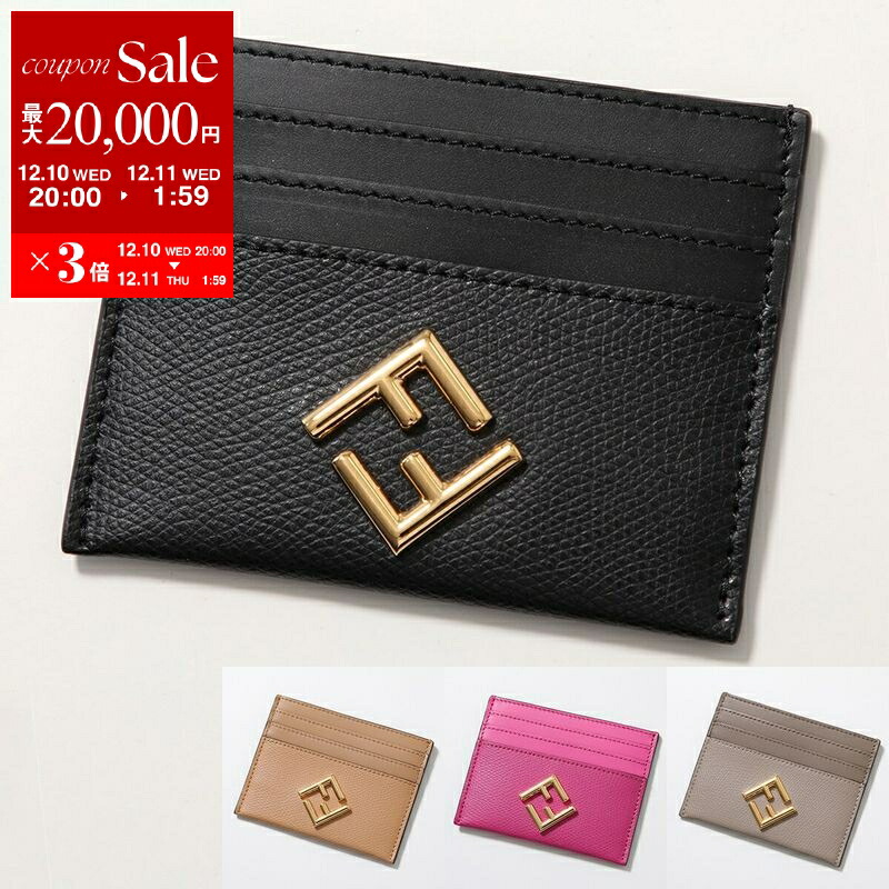 楽天市場】【12/10限定！ポイントアップ！ 】FENDI フェンディ FF