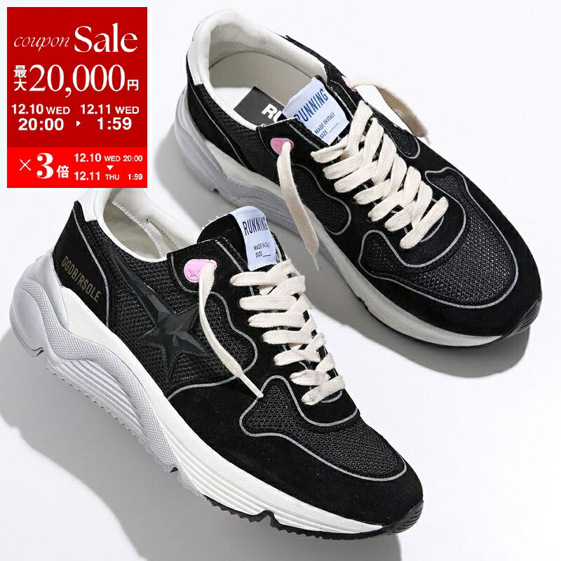 楽天市場】GOLDEN GOOSE ゴールデングース スニーカー RUNNING SOLE