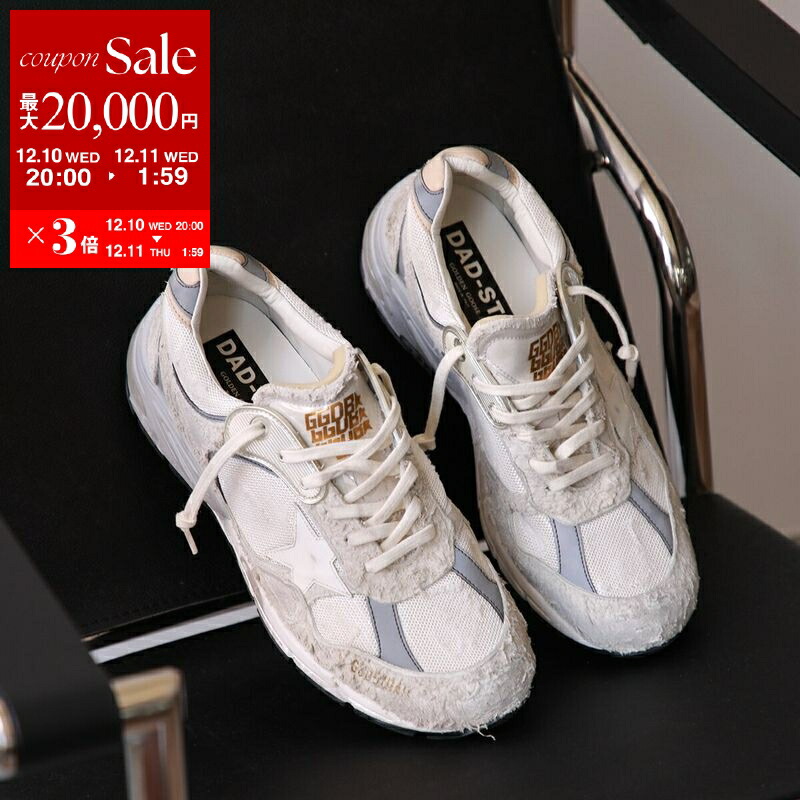 楽天市場】GOLDEN GOOSE ゴールデングース スニーカー RUNNING SOLE