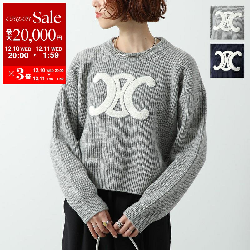 楽天市場】CELINE セリーヌ セーター RY0CC592S.60EB レディース 長袖