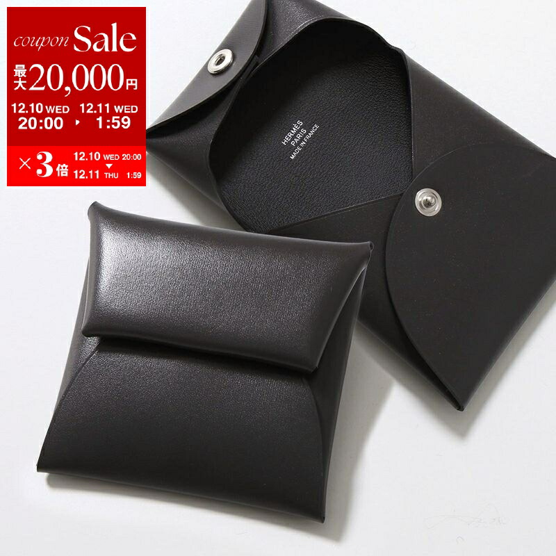 楽天市場】【最大2万円OFFクーポン対象・12/11-1時59分迄】Valextra