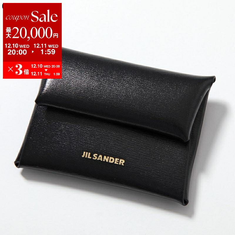 【未使用】JIL SANDER ・アクセサリーケース　ブラック　保存袋付き 楽天市場】JIL SANDER ジルサンダー イヤホンケース J26VL0032 P5713