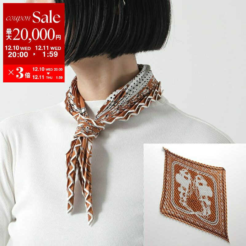 楽天市場】【最大2万円OFFクーポン対象・12/11-1時59分迄】HERMES