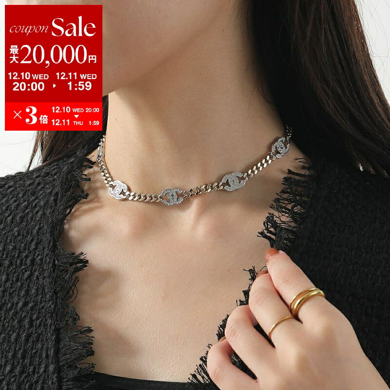 楽天市場】CHANEL シャネル ネックレス AB9278 B09009 レディース