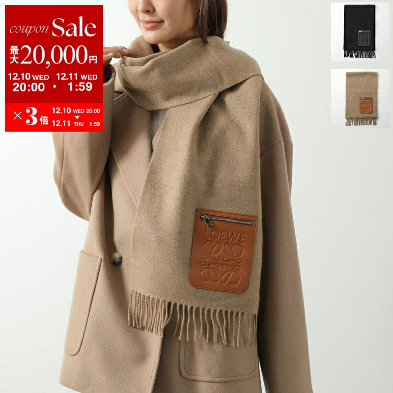 楽天市場】【最大2万円OFFクーポン対象・12/11-1時59分迄】LOEWE