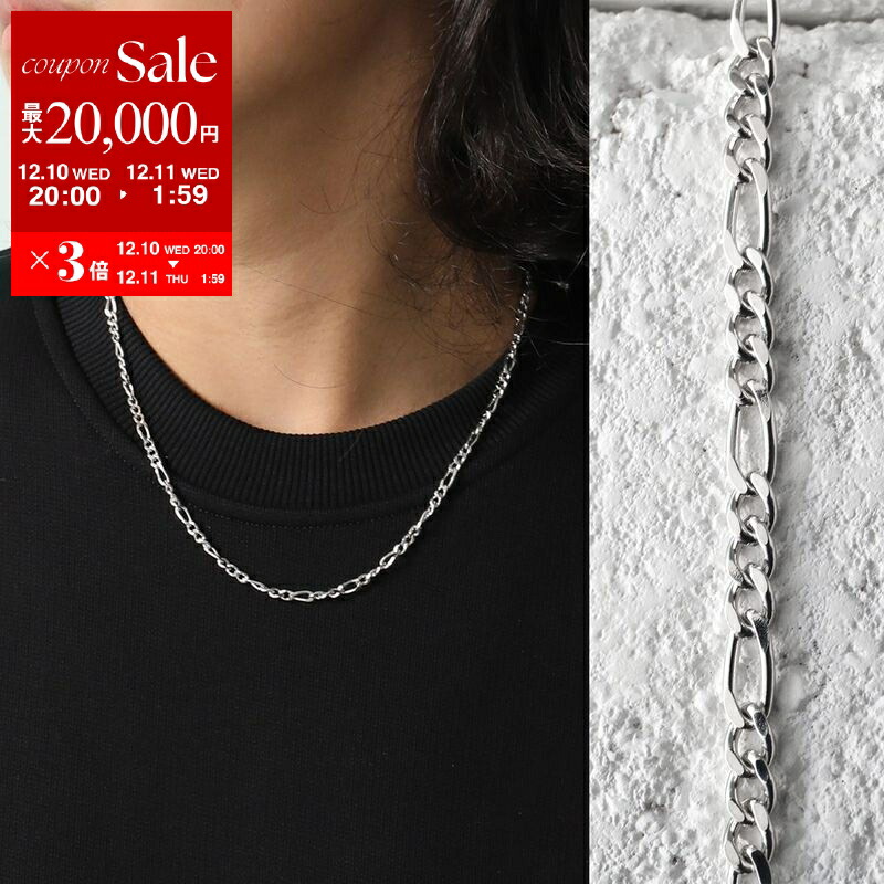 楽天市場】【最大2万円OFFクーポン対象・12/10-0時～】TOMWOOD