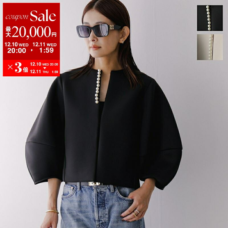 楽天市場】anana アナナ ベスト a69-007 レディース フリル ペプラム