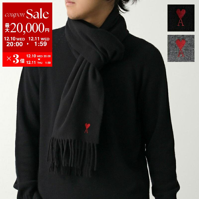 楽天市場】アミ パリス マフラー フリンジ スカーフ クラシック