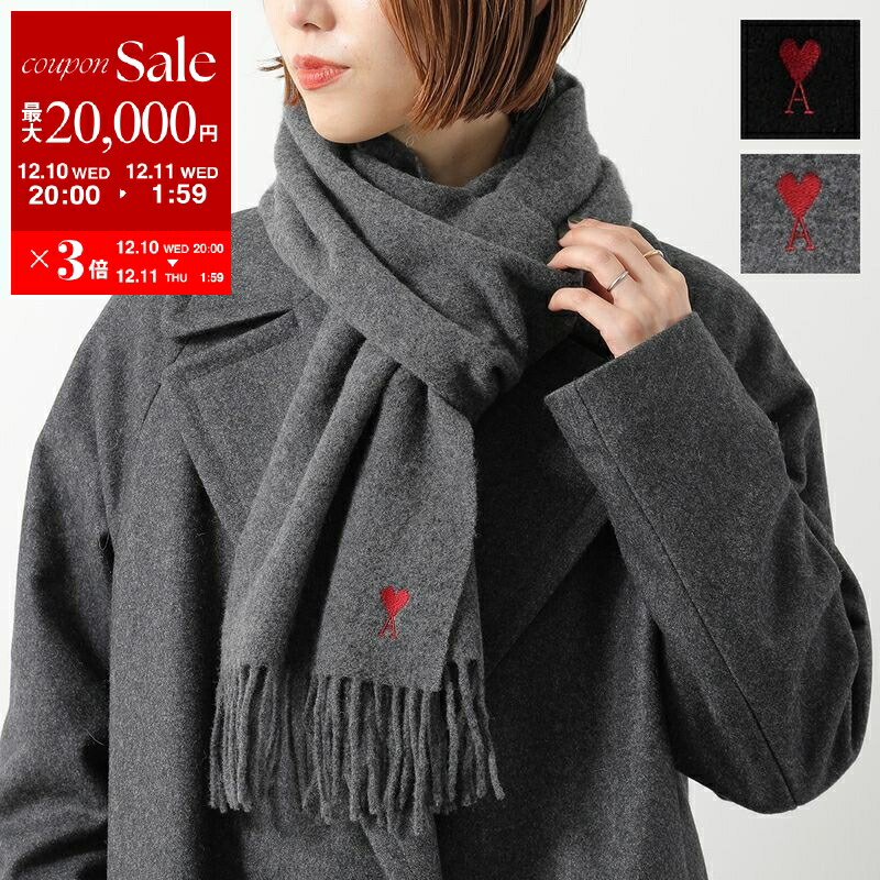 楽天市場】【最大2万円OFFクーポン対象・12/11-1時59分迄】BALENCIAGA