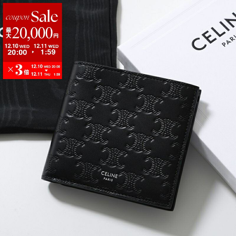 楽天市場】【最大2万円OFFクーポン対象・12/13～15限定】CELINE