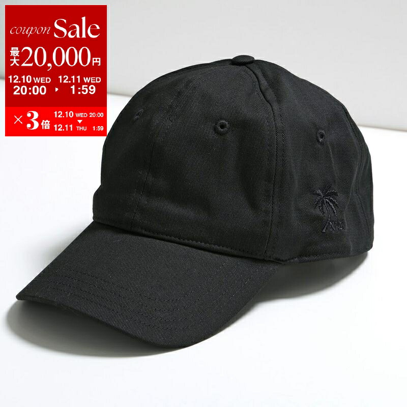 楽天市場】repetto レペット ベースボールキャップ Logo cap with