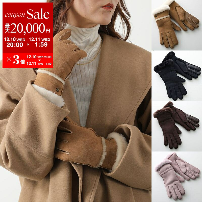 【正規店購入】アミパリス  手袋 楽天市場】【12/10限定！ポイントアップ！ 】AMI PARIS アミ パリス