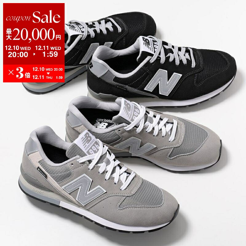 楽天市場】New Balance ニューバランス スニーカー U996NV メンズ
