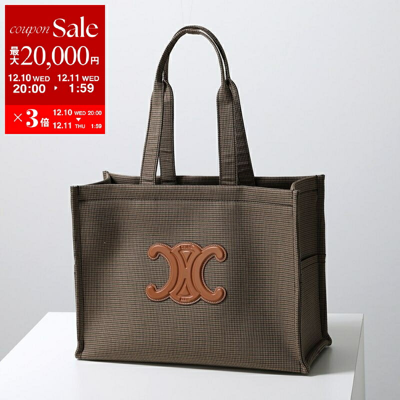 楽天市場】CELINE セリーヌ トートバッグ Midium Cabas ミディアム
