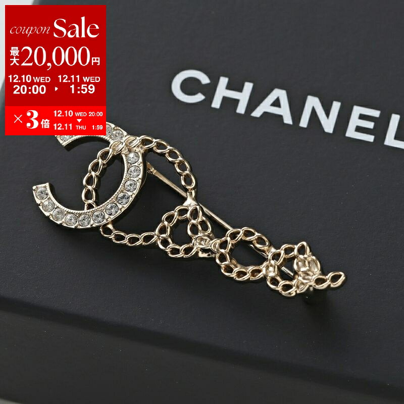 楽天市場】CHANEL シャネル ブローチ ABA668 B10888 レディース メタル