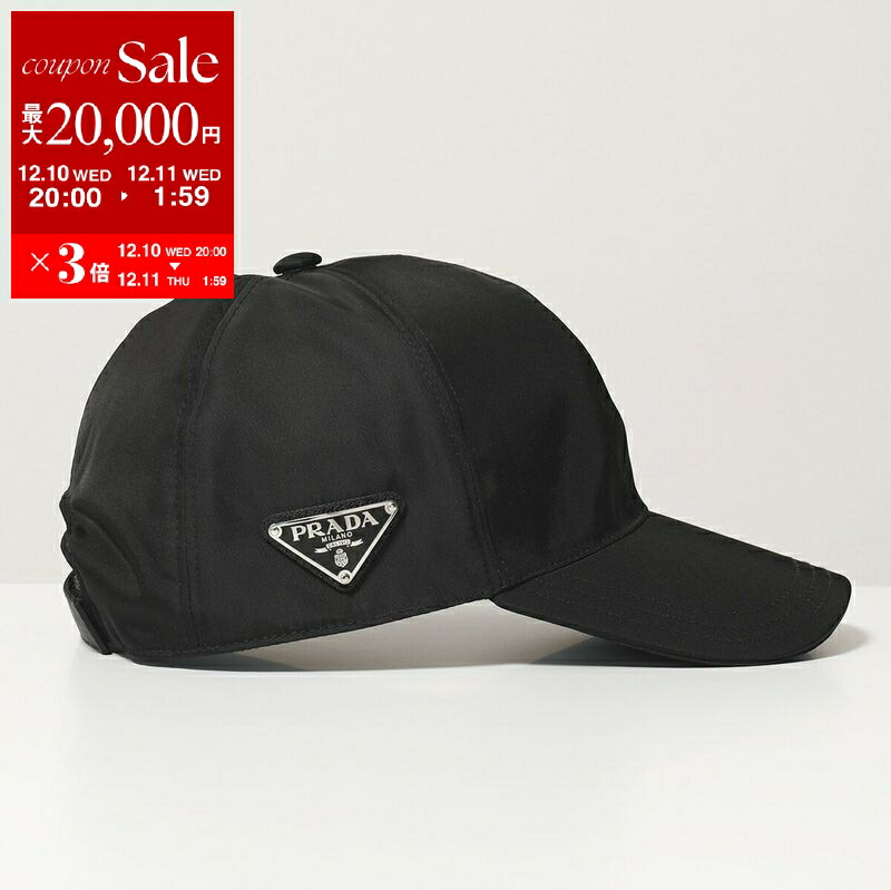 楽天市場】PRADA プラダ ベースボールキャップ 2HC274 2DMI メンズ