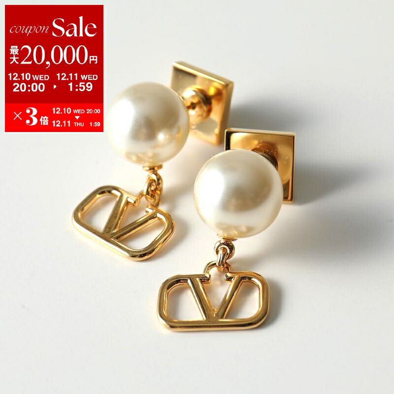 楽天市場】VALENTINO ヴァレンティノ ピアス 2W2J0S85UXM レディース