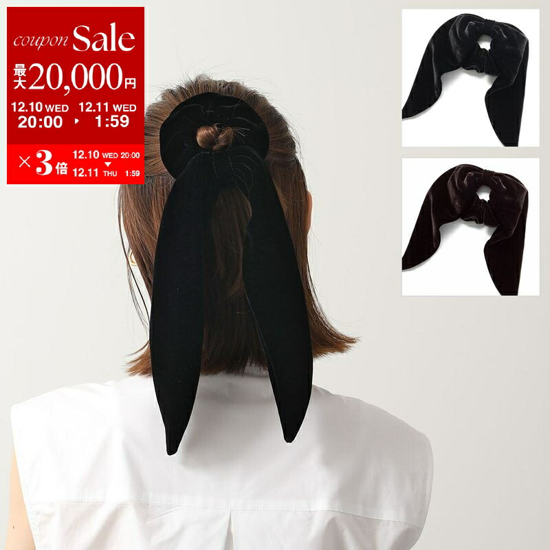 楽天市場】ALEXANDRE DE PARIS アレクサンドル ドゥ パリ シュシュ TCH