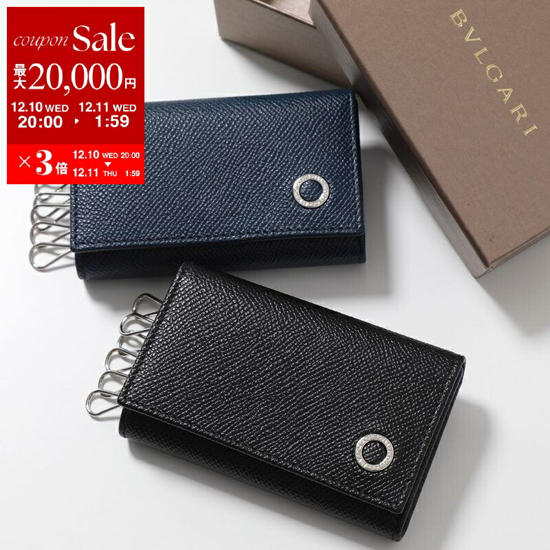 楽天市場】BOTTEGA VENETA ボッテガヴェネタ キーケース 284137 V0016