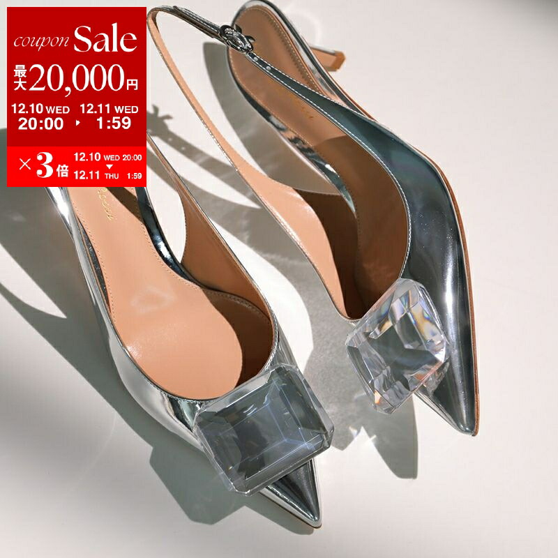 楽天市場】【最大2万円OFFクーポン対象・12/13～15限定】Gianvito