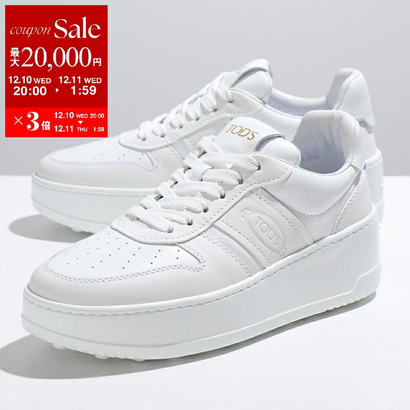 楽天市場】【最大2万円OFFクーポン対象・12/11-1時59分迄】VALENTINO