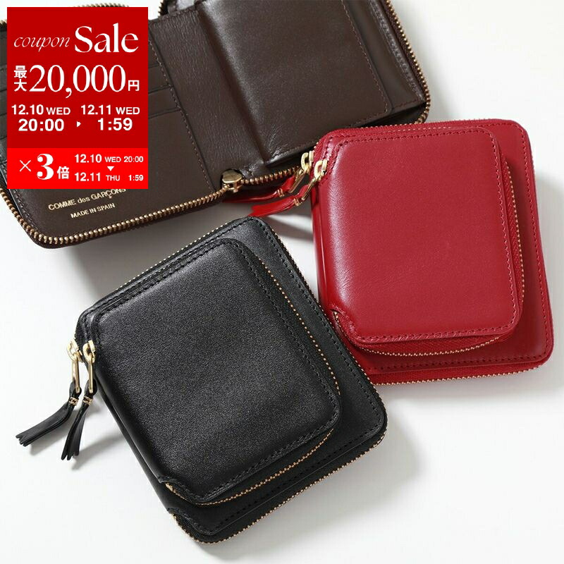 楽天市場】【3,000円クーポン対象】コムデギャルソン COMME DES