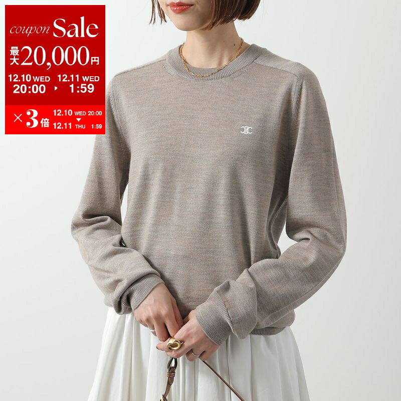 楽天市場】【最大2万円OFFクーポン対象・12/11-1時59分迄】CELINE