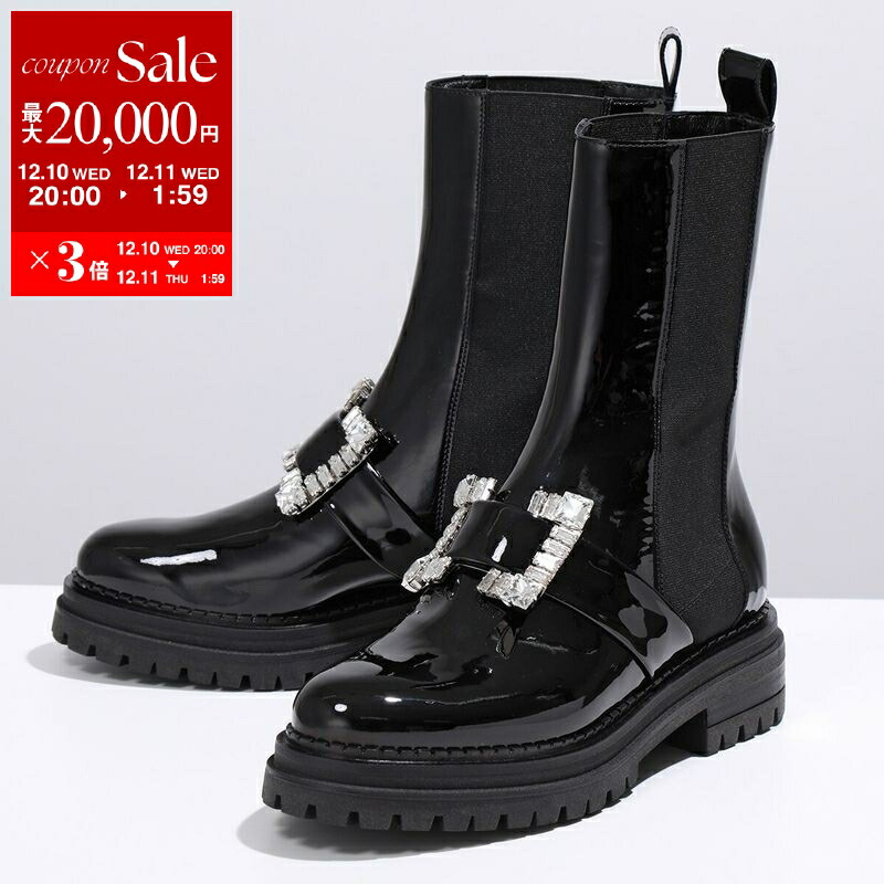 楽天市場】【最大2万円OFFクーポン対象・12/11-1時59分迄】Sergio