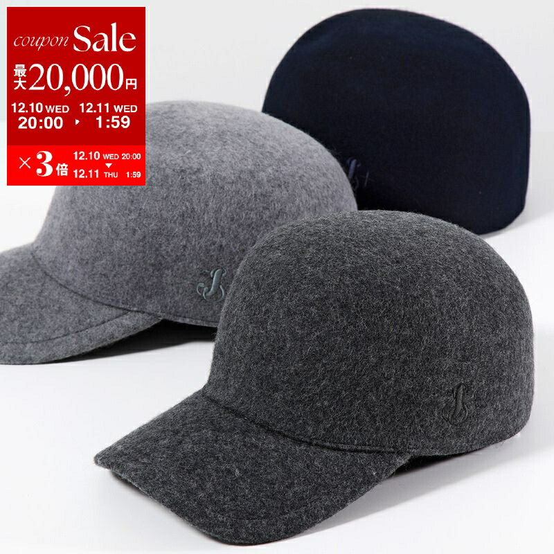 楽天市場】JIL SANDER ジルサンダー ベースボールキャップ HAT 08 EMB