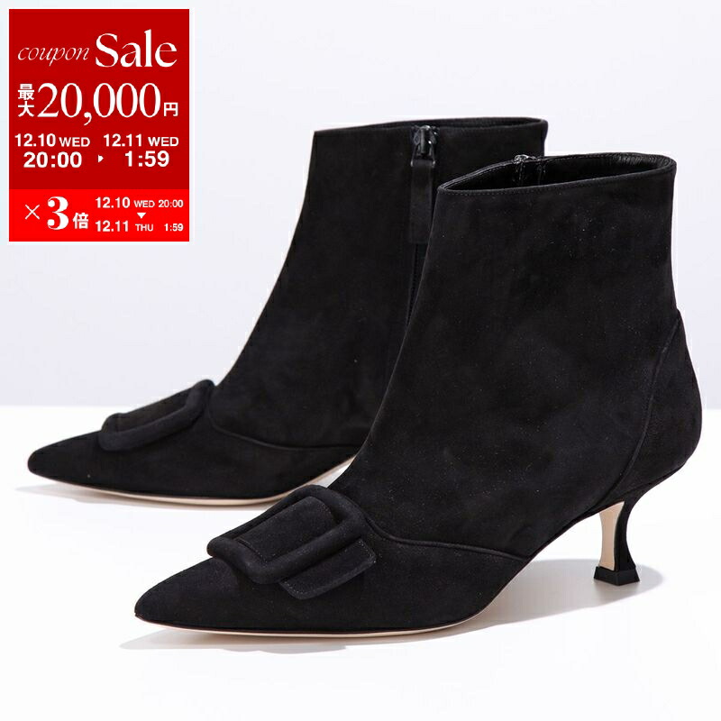 楽天市場】【最大2万円OFFクーポン対象・12/13～15限定】MANOLO