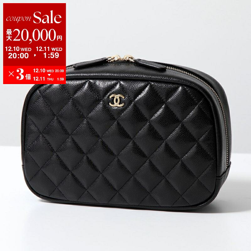 楽天市場】【最大2万円OFFクーポン対象・12/11-1時59分迄】CHANEL