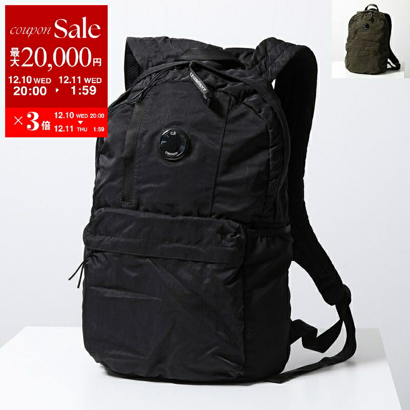 楽天市場】BALENCIAGA バレンシアガ バックパック 503221 1VG07