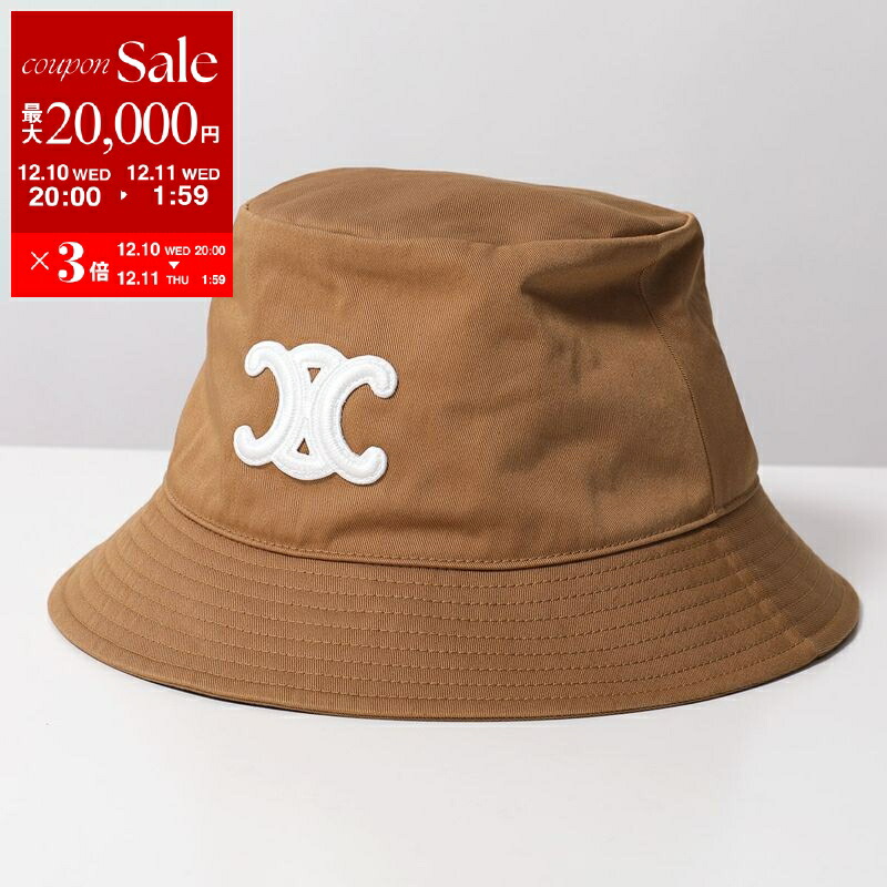 タイムセール　CELINE ベージュ バケットハット 楽天市場】CELINE セリーヌ バケットハット 2AU5B968P.38UB レディース