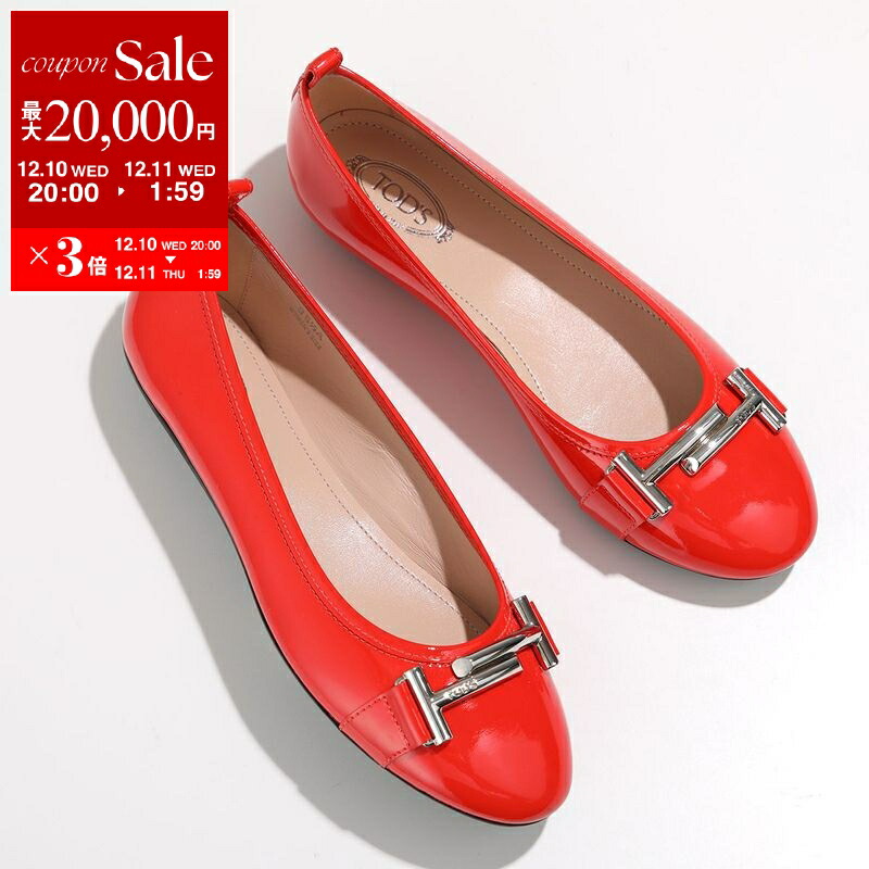 楽天市場】TODS トッズ ドライビングシューズ XXW00G0DN70NB6