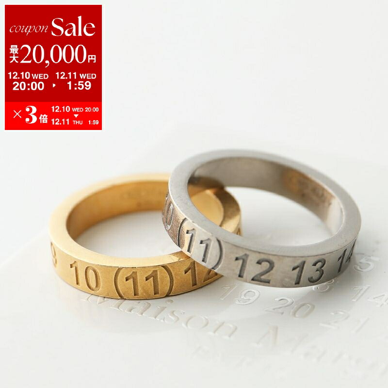 楽天市場】【最大2万円OFFクーポン対象・12/10-0時～】MAISON MARGIELA