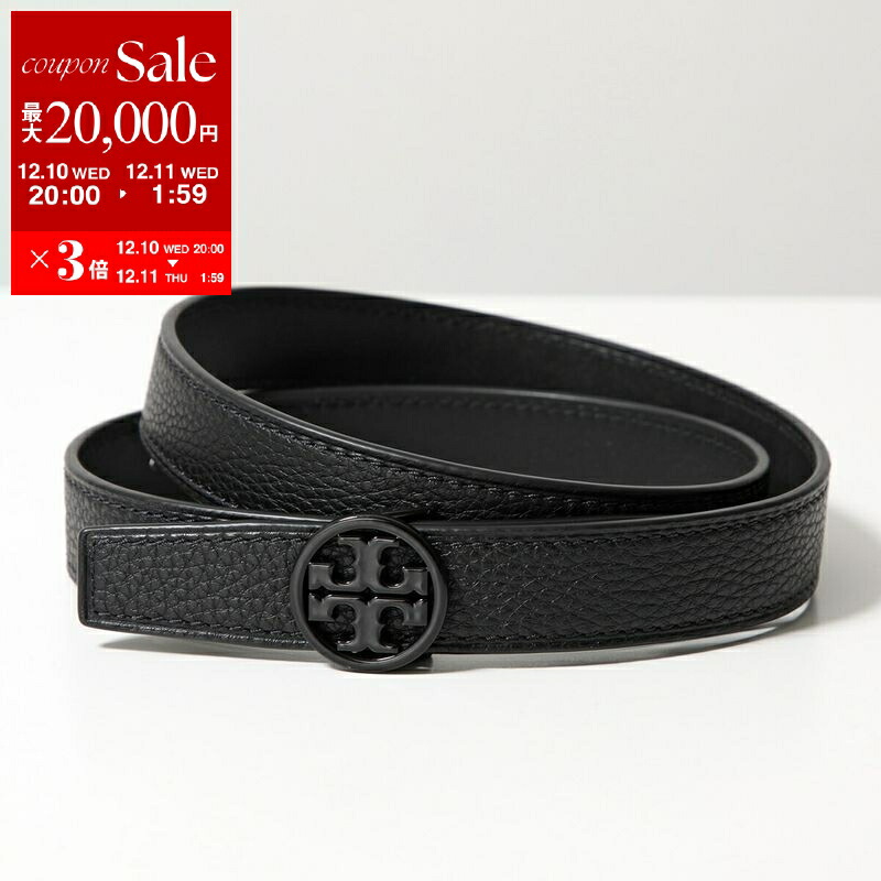 楽天市場】【10％OFFクーポン対象・12/11-1時59分迄】TORY BURCH