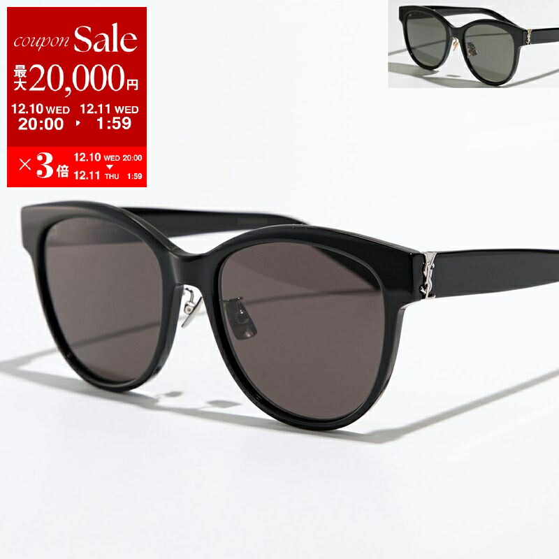 楽天市場】SAINT LAURENT サンローラン サングラス SL642 メンズ