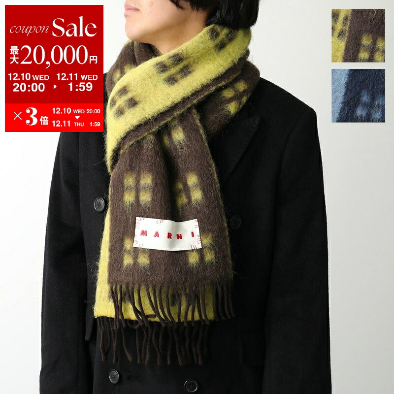 楽天市場】MARNI マルニ マフラー SCMC0093Q0 UFH532 スカーフ ウール