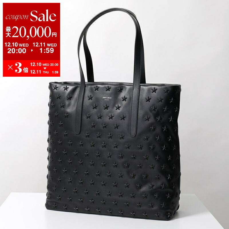 楽天市場】Jimmy Choo ジミーチュウ トートバッグ LOGO TOTE FFQ
