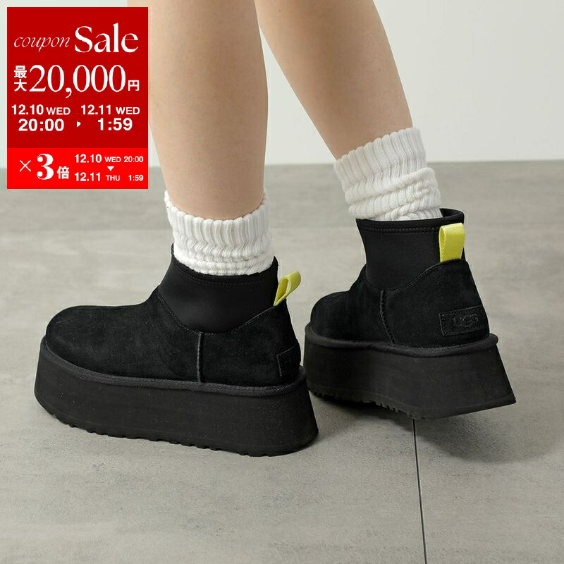 楽天市場】【最大2万円OFFクーポン対象・12/11-1時59分迄】THE NORTH