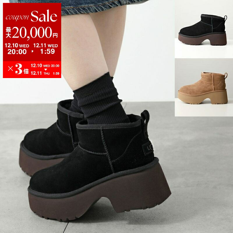 UGG アグ ショート レインブーツ Droplet 24cm UGG Australia（アグ