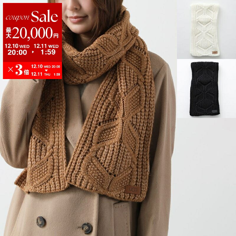楽天市場】UGG アグ ニットマフラー U CHUNKY RIB KNIT SCARF チャン